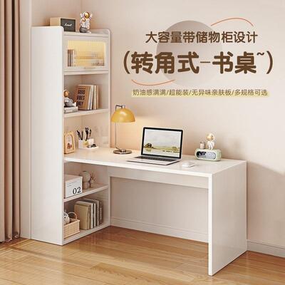 书桌书架一体电脑台式桌学家角用卧GYO室桌儿童桌学习写字转办生
