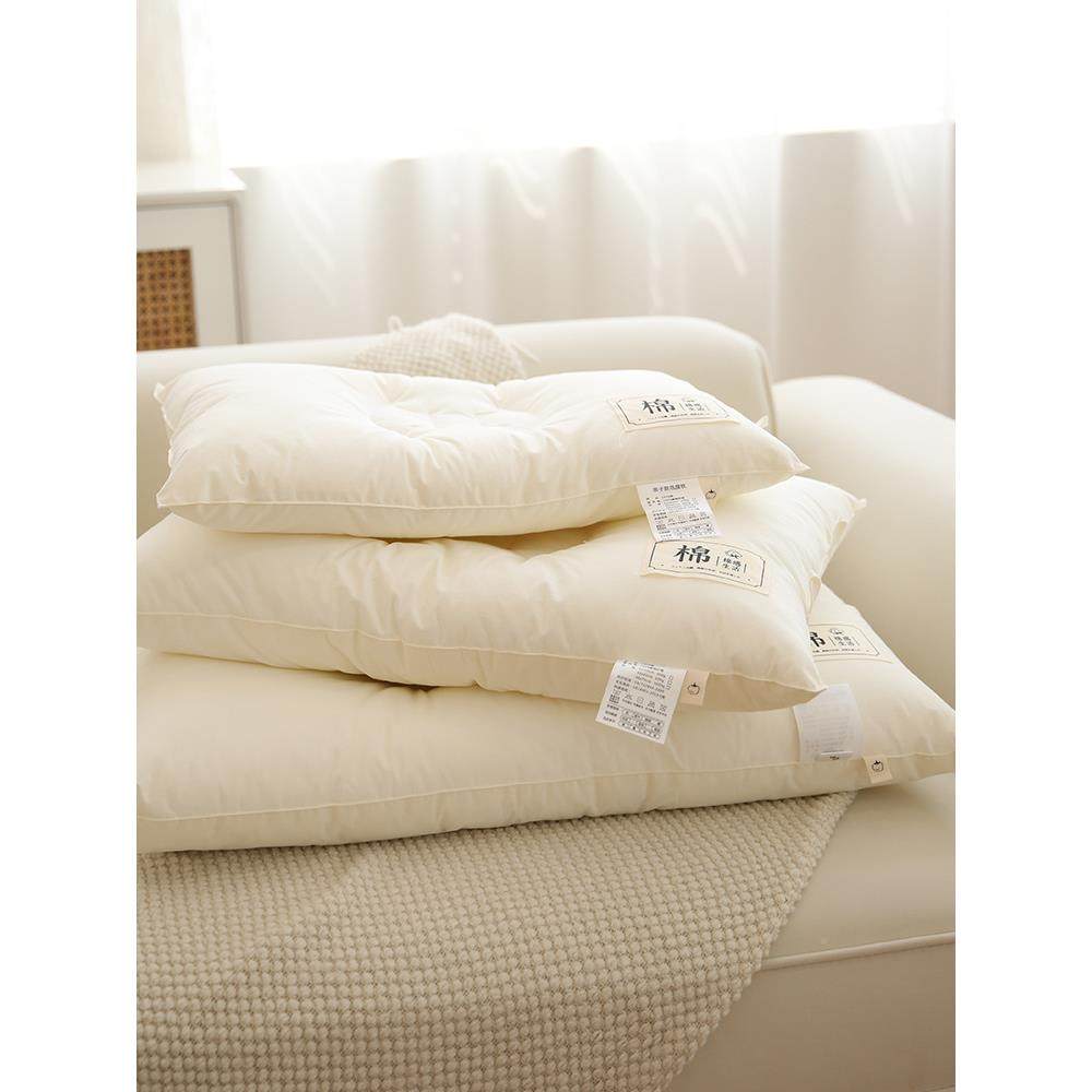 A6L儿童枕芯只枕m头简约纯棉面单TXC护颈低度枕48*74c单料人枕,鲜花速递/花卉仿真/绿植园艺,其它园艺用品,淘宝优惠券,粉丝福利购,淘宝优惠卷