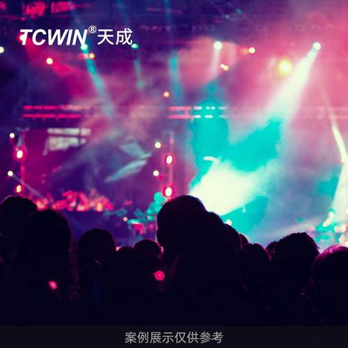 3838RGB灯雾状白面0金.2W三基色封装灯珠珠线支架铜TC3838RG十年