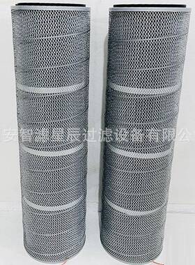 防UCP静电阻车燃覆膜粉尘滤芯3*50*2401000螺杆吊装尘滤筒除喷涂