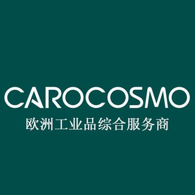 法国SESP-STERLIING热缩缩套管LIOFNEBOWCX-F热套管