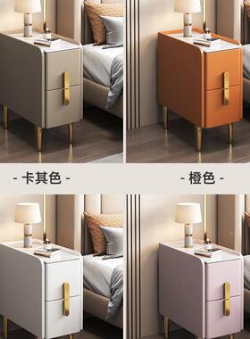 实木迷你床头柜现OYV代约2小0cm储物柜型边智能柜轻奢岩板简超窄