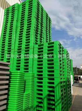 家塑BAP箱料卡板箱超大厂封闭式塑料号物流工具箱叉车大箱式塑料