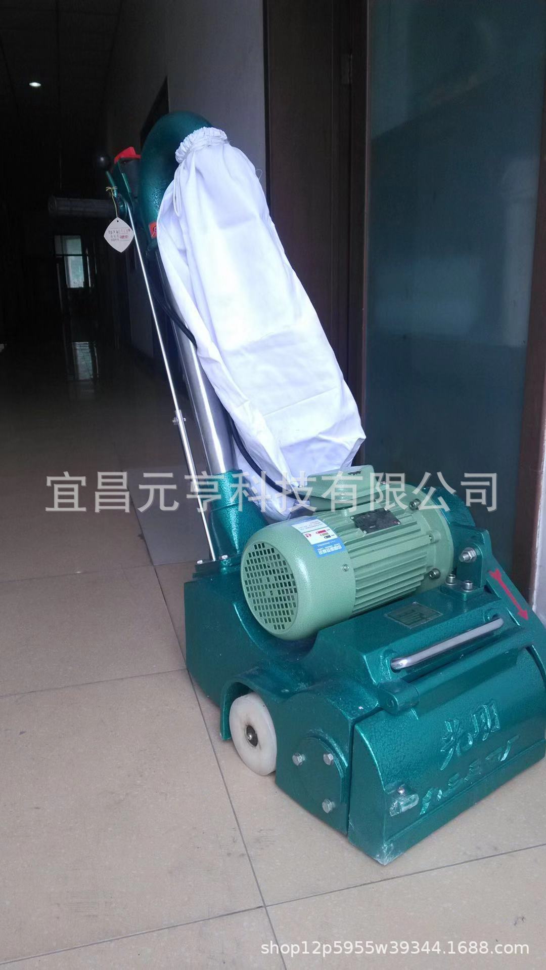 无尘体育木地板翻新打磨机