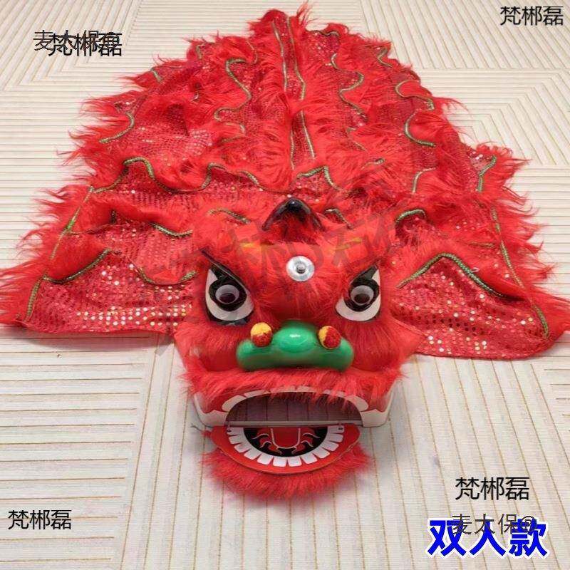 狮子狮双头手工学生舞狮醒XCH狮头人儿童狮子表演道具配舞狮裤麦
