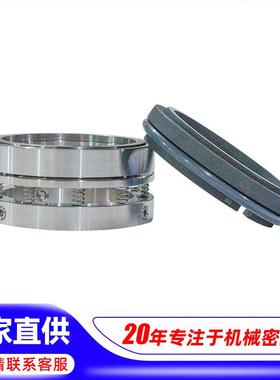 NRY15机封械密封乳化泵乳化罐搅拌罐反应釜夹层罐不锈钢0机密械水