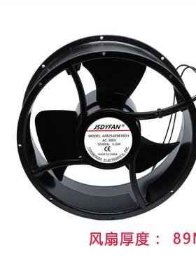 25489交流A扇C380V轴桩流风机电箱机柜充电散电焊静音热风KKR25厘