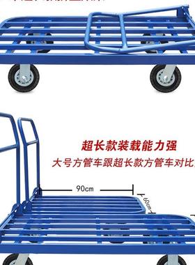 手推车运DZN车折叠小推车拉工板货搬静音平车地四轮家用手拉车拖