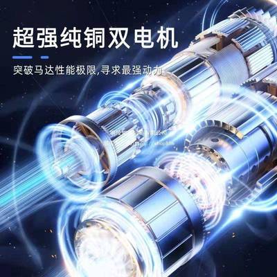 车载吸14636车线尘器气泵无充充电家两用打气泵筒大功率四合一