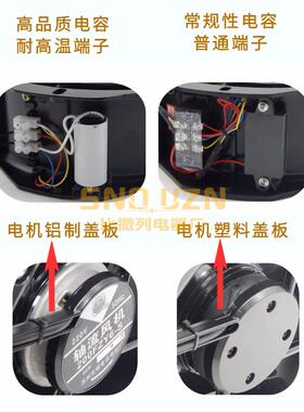 200f6/8-ws铁叶轴流风机220v85y耐高温22580机CBQ柜电箱排风扇z38