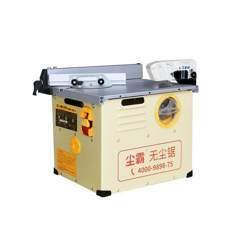 无尘锯5S-2小台实用多功能木地板专用锯木E工VKQ切割机,包装,其它包装袋,淘宝优惠券,粉丝福利购,淘宝优惠卷