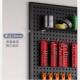 工具墙钢洞洞NYT板挂收纳板架子墙上板置物架冲孔五金不锈整理架