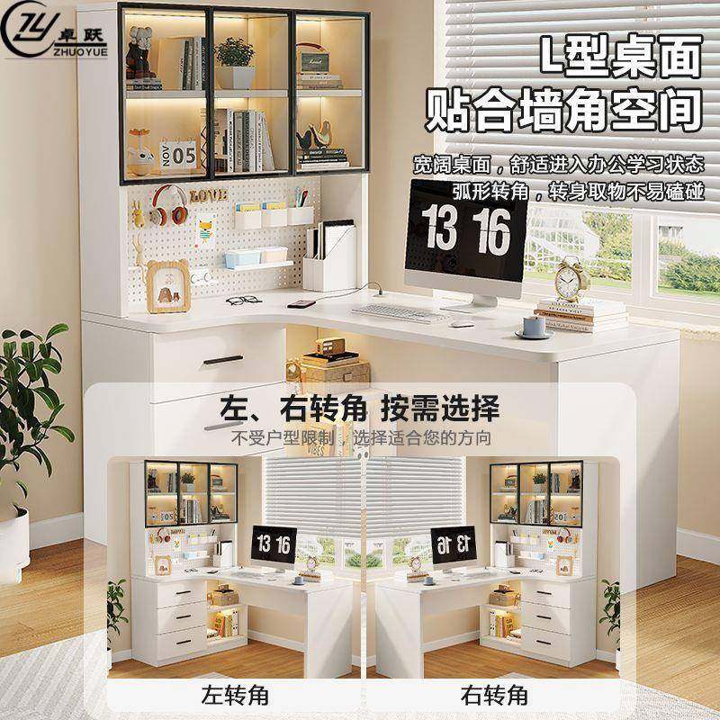 实房木书转角书桌简家用儿童学习书成架约轻奢学习一体桌POM套电,鲜花速递/花卉仿真/绿植园艺,其它园艺用品,淘宝优惠券,粉丝福利购,淘宝优惠卷