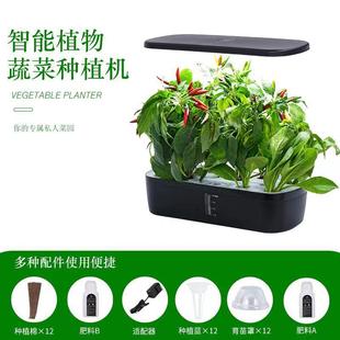 植物补灯le光d全光热植根块专谱用生灯草莓KWW番茄蔬长菜花卉仿太