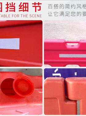 JRF塑厂家水直销吹塑三孔水马市政围围挡施工护栏注料三孔水马挡