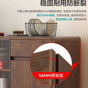 实木餐边柜靠墙柜一体茶层水边柜复LTS法式古多储物柜客厅茶水酒