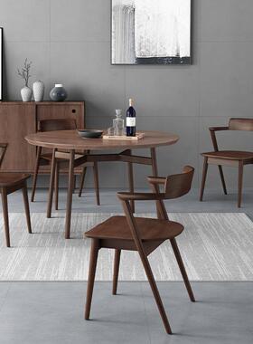 桃北美OBG黑胡木扶轻手简约现代实木餐椅半岛椅书桌椅子靠背广奢