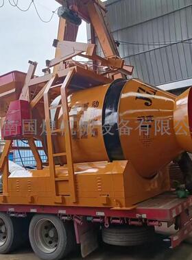 混凝土搅拌机JZC35MYE0滚搅柴拌机油机带动翻斗爬斗筒工用地搅拌