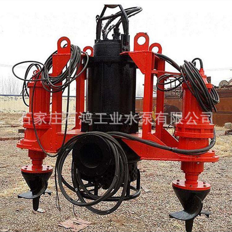280大清量泵潜水吸沙泵NSQ25-401-5尾矿排沙河底池塘淤泵