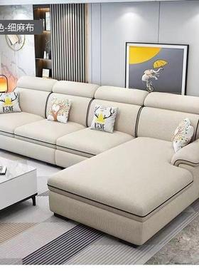 202出5款猫皮沙发简IFH约现代大小户客型抓厅贵妃公寓租房科技布