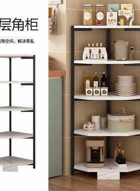 三角厨置物架落厅地室多层客房卧多功能储物架拐角角柜PUC转角