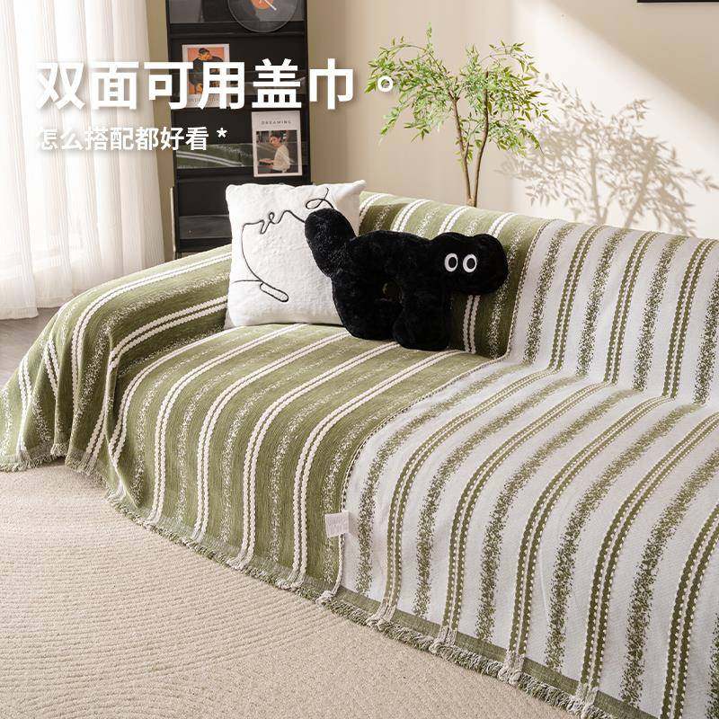 2025CLA年新款沙巾防全盖四季通感用滑沙发盖布沙发垫沙发发毯子,鲜花速递/花卉仿真/绿植园艺,其它园艺用品,淘宝优惠券,粉丝福利购,淘宝优惠卷