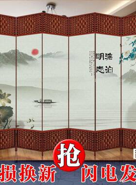 屏风卧隔断帘客遮档厅室挡家用挡CRW门挡床移动推拉可折叠玄关家