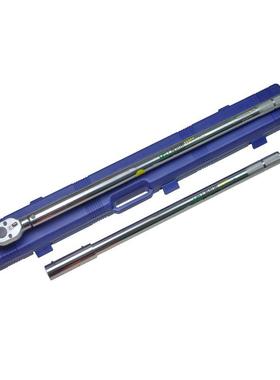 1200N.m预置式扭矩扳手声响式手扭力BTW型扳手机械用矿力矩扳动手