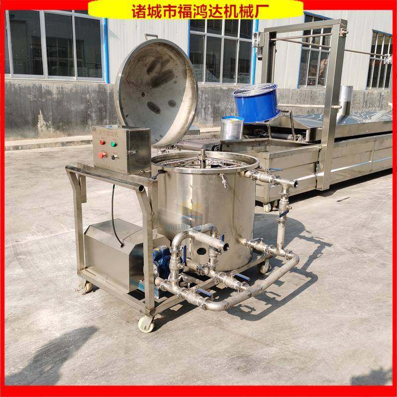 淀粉粉类杂过滤机质馓面子煎炸机油真空LYJ-800过滤麻花油炸流水