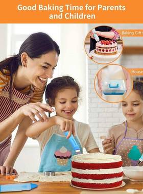 263件套烘焙套装-花裱工具烘焙用用具蛋TKI糕模具具