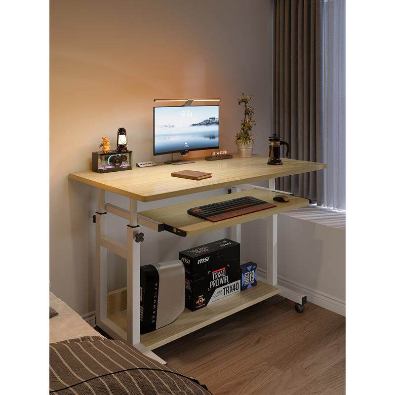 电脑AUE边桌台式可放打印机家用卧室床书学习子简易小型移动桌写