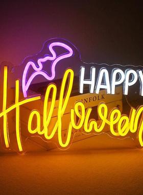 VFW万圣节LE亚克灯力霓虹灯发光灯牌广告酒D吧节日围氛灯装饰灯