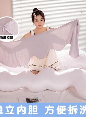 夏FRJ季条丝感长抱冰枕女生床上侧睡夹腿专用枕头沙凉发靠枕床头