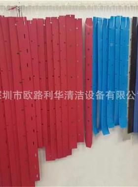 盈杰盈乐地机Y洗L813AYL813BIBB吸水胶条水条洗刮地条机皮13孔