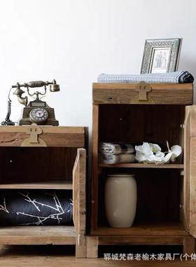中式老榆木箱子边客厅可移新动NNE收几纳储物箱民头宿卧室复古床