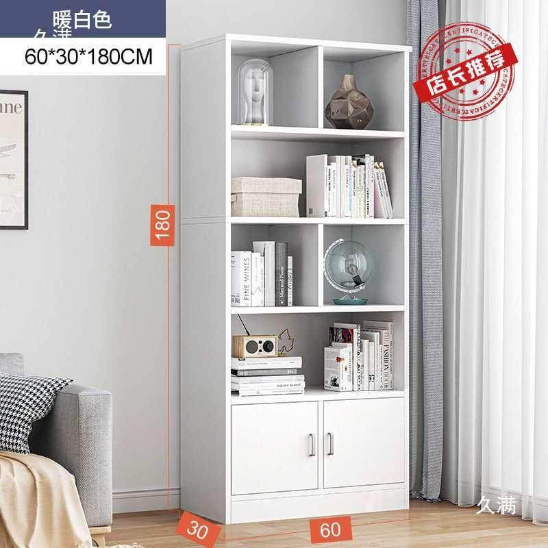 简柜易书架落地靠客厅置物用ZIH架分层收墙纳架储物子一体简约书,鲜花速递/花卉仿真/绿植园艺,其它园艺用品,淘宝优惠券,粉丝福利购,淘宝优惠卷