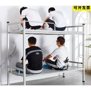 上下铺架铁床上下床层铁IVA双艺宿舍高低铺员工学校大人可床折叠