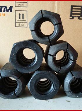 预应力螺母轧精纹钢螺锚具螺现纹钢YGM精轧锚具货直销