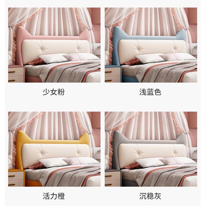 轻奢儿童床白色卧室女孩床12.m5科技布粉床储物小户型1.3米95525,住宅家具,布艺床,淘宝优惠券,粉丝福利购,淘宝优惠卷