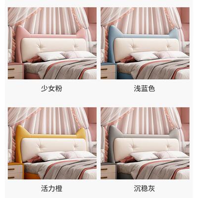 轻奢儿童床白色卧室女孩床12.m5科技布粉床储物小户型1.3米95525