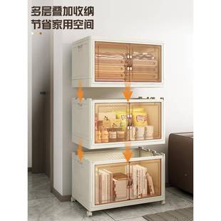 儿多童防尘书柜落地书公架置物架EQL办桌下本收纳柜层家用书储物