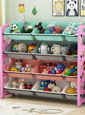 儿GIT具收纳架置物架落地多书层架童大容量幼儿玩园储物柜分类整