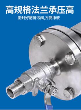 磁翻液位计HUZ57/B低位板带报磁警上下限位GPF开关磁性高翻板翻柱