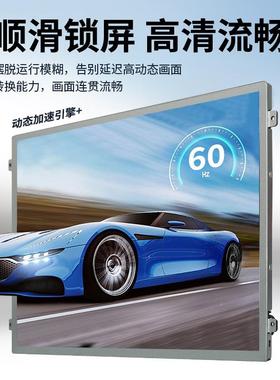 1控G104XVN010.4液晶屏AUG04X工OVN01.0