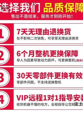 发动机保32农常柴牌12用手摇常GZF柴太单缸油机马1828电启动柴其