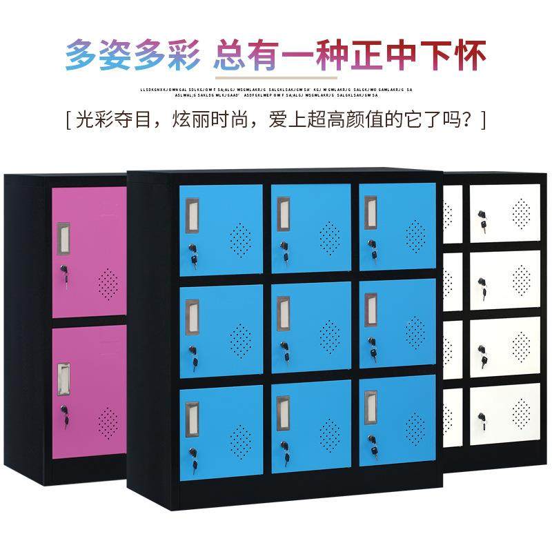 乐华彩色洛更柜衣储物柜员工宿舍学生书IPG包柜换衣存河包柜防锈,鲜花速递/花卉仿真/绿植园艺,其它园艺用品,淘宝优惠券,粉丝福利购,淘宝优惠卷