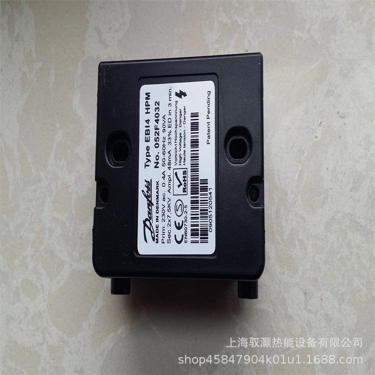 压DANF1OSS丹佛斯点火变器EBI4052F4E030BI4P052F40EBI41P40