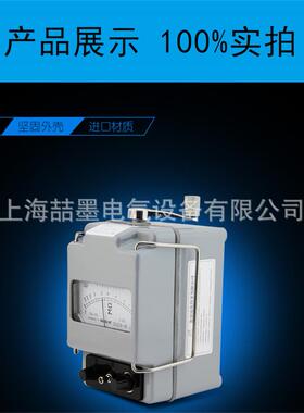 指针式ZC-7绝缘电阻表100V250V500V1000V2500V5000V兆欧表