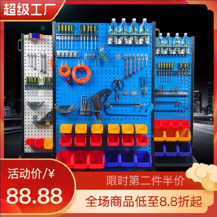 物料存放架/零件盒整理架/五金零件工具架。五金物料整理架子