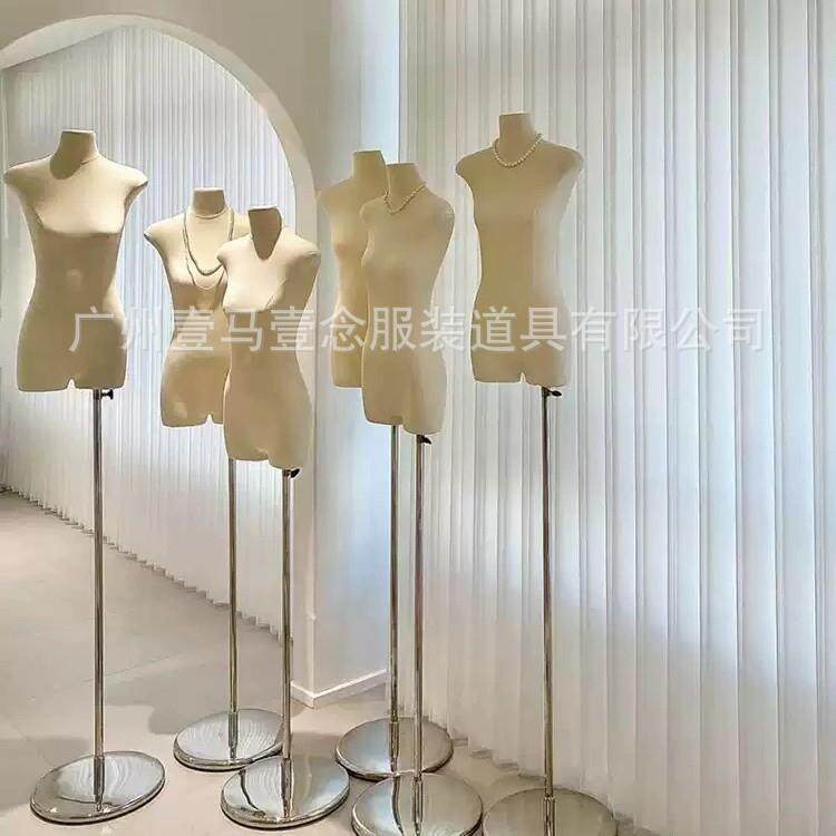 韩版扁身模特服装店女装橱窗半身假人陈列道具平胸人偶展示架子